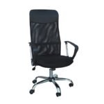 Αγόρασε A4600 ΜΑΥΡΗ ΠΟΛΥΘΡΟΝΑ ΓΡΑΦΕΙΟΥ 62Χ67Χ47-112/56-121εκ. σε μοναδική τιμή στο clickforshop.gr