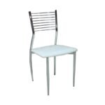 Αγόρασε EVITA ΚΡΕΜ ΚΑΡΕΚΛΑ ΧΡΩΜΙΟΥ 39X48X84εκ. σε μοναδική τιμή στο clickforshop.gr