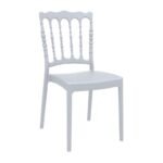 Αγόρασε NAPOLEON SILVER GREY ΚΑΡΕΚΛΑ ΠΟΛ/ΝΙΟΥ 45X55X92εκ. σε μοναδική τιμή στο clickforshop.gr