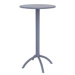 Αγόρασε OCTOPUS BAR Φ60Χ108εκ.DARK GREY ΠΟΛ/ΝΙΟΥ σε μοναδική τιμή στο clickforshop.gr