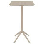 Αγόρασε SKY TAUPE BAR 60Χ60Χ108εκ.ΠΤΥΣ/ΝΟ ΤΡΑΠ. ΠΟΛ/ΝΙΟΥ σε μοναδική τιμή στο clickforshop.gr