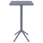 Αγόρασε SKY DARK GREY BAR 60Χ60Χ108εκ.ΠΤΥΣ/ΝΟ ΤΡΑΠ. ΠΟΛ/ΝΙΟΥ σε μοναδική τιμή στο clickforshop.gr