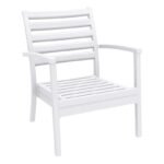 Αγόρασε ARTEMIS XL WHITE(Σ12)ΠOΛΥΘΡΟΝΑ ΠΟΛ/ΝΙΟΥ 71Χ76Χ89εκ. σε μοναδική τιμή στο clickforshop.gr