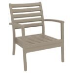 Αγόρασε ARTEMIS XL TAUPE(Σ12)ΠOΛΥΘΡΟΝΑ ΠΟΛ/ΝΙΟΥ 71Χ76Χ89εκ. σε μοναδική τιμή στο clickforshop.gr