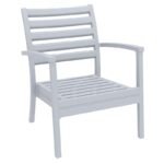 Αγόρασε ARTEMIS XL SILVER GREY(12)ΠOΛΥΘΡΟΝΑ ΠΟΛ/ΝΙΟΥ 71Χ76Χ89εκ. σε μοναδική τιμή στο clickforshop.gr