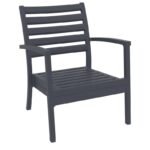 Αγόρασε ARTEMIS XL DARK GREY(12)ΠOΛΥΘΡΟΝΑ ΠΟΛ/ΝΙΟΥ 71Χ76Χ89εκ. σε μοναδική τιμή στο clickforshop.gr