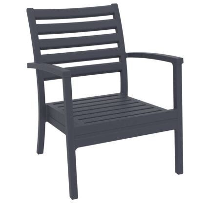 Αγόρασε ARTEMIS XL DARK GREY(12)ΠOΛΥΘΡΟΝΑ ΠΟΛ/ΝΙΟΥ 71Χ76Χ89εκ. σε μοναδική τιμή στο clickforshop.gr