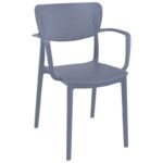 Αγόρασε LOFT DARK GREY ΠΟΛΥΘΡΟΝΑ ΠΟΛ/ΝΙΟΥ 54X53X82εκ. σε μοναδική τιμή στο clickforshop.gr