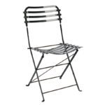 Αγόρασε ΖΑΠΠΕΙΟΥ ΚΑΡΕΚΛΑ ΜΕΤΑΛΛΙΚΗ 43Χ51Χ84εκ. σε μοναδική τιμή στο clickforshop.gr