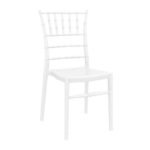 Αγόρασε CHIAVARI GLOSSY WHITE(Σ4)KAPEKΛA 45X51X91εκ. σε μοναδική τιμή στο clickforshop.gr