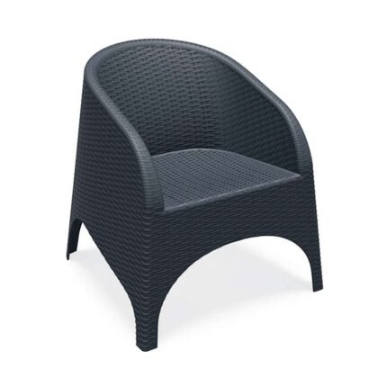 Αγόρασε ARUBA DARK GREY ΠΟΛΥΘΡΟΝΑ ΠΟΛ/ΝΙΟΥ 74X75X80εκ. σε μοναδική τιμή στο clickforshop.gr