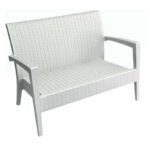 Αγόρασε MIAMI WHITE ΚΑΝΑΠΕΣ 128Χ77Χ89εκ. ΠΟΛ/ΝΙΟΥ σε μοναδική τιμή στο clickforshop.gr