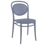 Αγόρασε MARCEL DARK GREY ΚΑΡΕΚΛΑ ΠΟΛ/ΝΙΟΥ 45Χ52Χ85εκ. σε μοναδική τιμή στο clickforshop.gr
