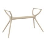 Αγόρασε AIR ΒΑΣΗ TAUPE MEDIUM 118X58X72