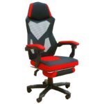 Αγόρασε A6220 ΜΑΥΡΟ/ΚΟΚΚΙΝΟ MESH ΠΟΛΥΘΡ./ΜΕ ΥΠΟΠΟΔΙΟ  61Χ62Χ105-115εκ. σε μοναδική τιμή στο clickforshop.gr