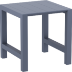 Αγόρασε VEGAS BAR DARK GREY 100X100/140εκ. ΕΠΕΚΤ. ΠΟΛ/ΝΙΟΥ σε μοναδική τιμή στο clickforshop.gr