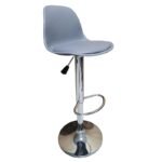 Αγόρασε Σκαμπό Μπάρ 2τμχ Bar92 Grey Pu/Pp 37x33x102εκ. σε μοναδική τιμή στο clickforshop.gr