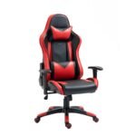 Αγόρασε A6190 ΜΑΥΡΟ/ΚΟΚΚΙΝΟ ΠΟΛΥΘΡΟΝΑ GAMING 68Χ72X44-117/53-127εκ. σε μοναδική τιμή στο clickforshop.gr