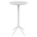 Αγόρασε SKY WHITE BAR Φ60Χ108εκ.ΠΤΥΣ/ΝΟ ΤΡΑΠ. ΠΟΛ/ΝΙΟΥ σε μοναδική τιμή στο clickforshop.gr