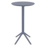 Αγόρασε SKY DARK GREY BAR Φ60Χ108εκ.ΠΤΥΣ/ΝΟ ΤΡΑΠ. ΠΟΛ/ΝΙΟΥ σε μοναδική τιμή στο clickforshop.gr