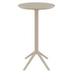 Αγόρασε SKY TAUPE BAR Φ60Χ108εκ.ΠΤΥΣ/ΝΟ ΤΡΑΠ. ΠΟΛ/ΝΙΟΥ σε μοναδική τιμή στο clickforshop.gr