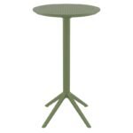 Αγόρασε SKY OLIVE GREEN BAR Φ60Χ108εκ.ΠΤΥΣ/ΝΟ ΤΡΑΠ. ΠΟΛ/ΝΙΟΥ σε μοναδική τιμή στο clickforshop.gr