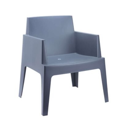 Αγόρασε BOX DARK GREY ΠΟΛΥΘΡΟΝΑ ΠΟΛ/ΝΙΟΥ 65Χ58Χ80εκ. σε μοναδική τιμή στο clickforshop.gr