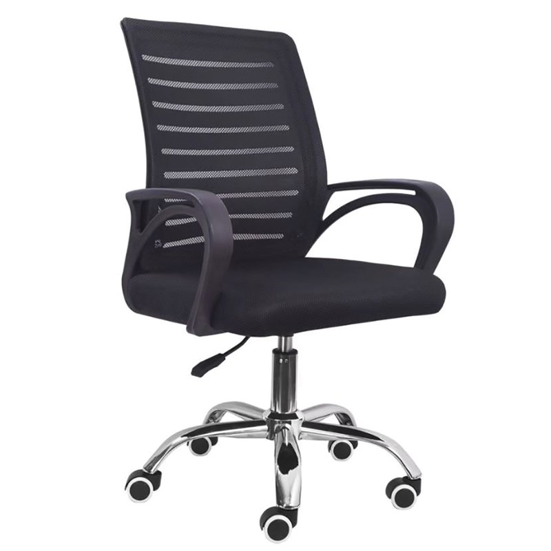 A900 ΜΑΥΡΟ MESH ΠΟΛΥΘΡΟΝΑ ΓΡΑΦΕΙΟΥ 63Χ51Χ43-89/53-99εκ. Αγόρασε A900 ΜΑΥΡΟ MESH ΠΟΛΥΘΡΟΝΑ ΓΡΑΦΕΙΟΥ 63Χ51Χ43-89/53-99εκ. σε μοναδική τιμή στο clickforshop.gr