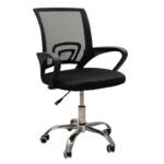 Αγόρασε A1850 S ΧΡΩΜΙΟ/ΜΑΥΡΟ MESH ΠΟΛΥΘΡΟΝΑ ΓΡΑΦΕΙΟΥ 62Χ52Χ43-84/50-93εκ. σε μοναδική τιμή στο clickforshop.gr