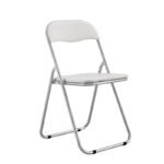 Αγόρασε BOLD/P ΛΕΥΚΗ(Σ6)ΚΑΡΕΚΛΑ ΠΤΥΣΣ/ΝΗ 43X42X46-77εκ. σε μοναδική τιμή στο clickforshop.gr