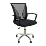 Αγόρασε A9880 ΜΑΥΡO MESH ΠΟΛΥΘΡΟΝΑ ΓΡΑΦΕΙΟΥ 57X54X40-91/48-99εκ. σε μοναδική τιμή στο clickforshop.gr