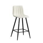 Αγόρασε NERO OFF WHITE ΥΦΑΣΜΑ(Σ4)72εκ. ΣΚΑΜΠΟ ΜΕΤΑΛΛΙΚΟ 47X49X72-104εκ. σε μοναδική τιμή στο clickforshop.gr