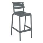 Αγόρασε HELEN 75εκ. ΣΚΑΜΠΟ DARK GREY ΠΟΛ/ΝΙΟΥ 53X55X105εκ. σε μοναδική τιμή στο clickforshop.gr