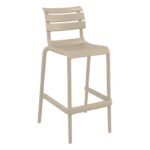 Αγόρασε HELEN 75εκ. ΣΚΑΜΠΟ TAUPE ΠΟΛ/ΝΙΟΥ 53X55X105εκ. σε μοναδική τιμή στο clickforshop.gr