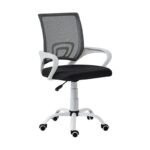 Αγόρασε A1850 SW ΛΕΥΚΟ/ΜΑΥΡΟ MESH ΠΟΛΥΘΡΟΝΑ ΓΡΑΦΕΙΟΥ 62Χ52Χ43-84/50-93εκ. σε μοναδική τιμή στο clickforshop.gr