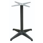 Αγόρασε RINA 4ΝΥΧΗ 66Χ66Χ73εκ.(Σ/Ρ)DARK GREY ΒΑΣΗ ΑΛΟΥΜΙΝΙΟΥ ΜΕ ΡΕΓ/ΡΟΥΣ σε μοναδική τιμή στο clickforshop.gr