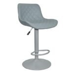 Αγόρασε Σκαμπό Μπάρ 2τμχ Bar94 Grey Pu 48x50x106εκ. σε μοναδική τιμή στο clickforshop.gr