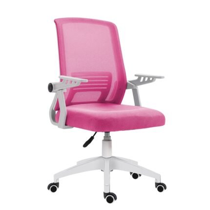 Αγόρασε A1180W ΛΕΥΚΟ/ΡΟΖ MESH ΠΟΛ/ΝΑ ΓΡΑΦΕΙΟΥ 59Χ57Χ44-90/52-97εκ. σε μοναδική τιμή στο clickforshop.gr