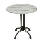 Αγόρασε CITY 4ΝΥΧΗ ΑΛ. WERZALIT Φ70Χ73εκ.ΜΑΡΜΑΡΟ CARRARA σε μοναδική τιμή στο clickforshop.gr