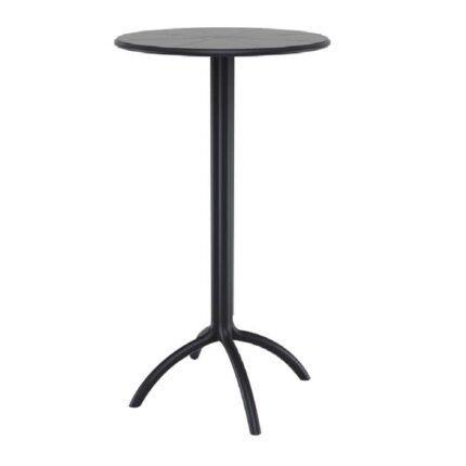 Αγόρασε OCTOPUS BAR Φ60Χ108εκ.BLACK ΠΟΛ/ΝΙΟΥ σε μοναδική τιμή στο clickforshop.gr