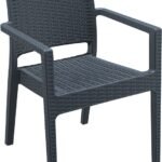 Αγόρασε IBIZA DARK GREY ΠΟΛΥΘΡΟΝΑ ΠΟΛ/ΝΙΟΥ 58Χ59Χ87εκ. σε μοναδική τιμή στο clickforshop.gr