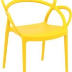 Αγόρασε MILA YELLOW ΠΟΛΥΘΡΟΝΑ ΠΟΛ/ΝΙΟΥ 57Χ56Χ82εκ. σε μοναδική τιμή στο clickforshop.gr