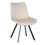 Αγόρασε ALESIA S BEIGE ΥΦΑΣΜΑ ΚΑΡΕΚΛΑ ΜΕΤΑΛΛΙΚΗ 53X61X86εκ. σε μοναδική τιμή στο clickforshop.gr
