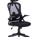 Αγόρασε A8982 ΜΑΥΡO MESH ΠΟΛΥΘΡΟΝΑ ΓΡΑΦΕΙΟΥ 58X64X120/130εκ. σε μοναδική τιμή στο clickforshop.gr