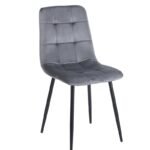 Αγόρασε OSCAR GREY VELVET ΥΦΑΣΜΑ ΚΑΡΕΚΛΑ ΜΕΤΑΛΛΙΚΗ 43Χ51Χ90εκ. σε μοναδική τιμή στο clickforshop.gr