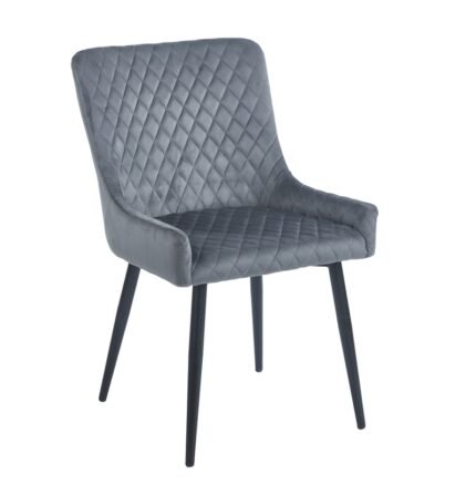 Αγόρασε VANESA GREY VELVET ΥΦΑΣΜΑ ΚΑΡΕΚΛΑ ΜΕΤΑΛΛΙΚΗ 46X62X86εκ. σε μοναδική τιμή στο clickforshop.gr