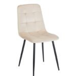 Αγόρασε OSCAR BEIGE VELVET ΥΦΑΣΜΑ ΚΑΡΕΚΛΑ ΜΕΤΑΛΛΙΚΗ 43Χ51Χ90εκ. σε μοναδική τιμή στο clickforshop.gr