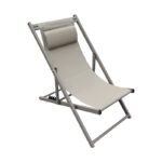 Αγόρασε DEVIN ΣΕΖΛΟΝΓΚ CAPPUCCINO ΑΛΟΥΜΙΝΙΟΥ 58X95-102X78-95εκ. σε μοναδική τιμή στο clickforshop.gr