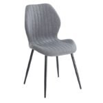 Αγόρασε DYLAN GREY ΥΦΑΣΜΑ ΚΑΡΕΚΛΑ ΜΕΤΑΛΛΙΚΗ 48X53X74εκ. σε μοναδική τιμή στο clickforshop.gr