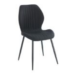 Αγόρασε DYLAN BLACK ΥΦΑΣΜΑ ΚΑΡΕΚΛΑ ΜΕΤΑΛΛΙΚΗ 48X53X74εκ. σε μοναδική τιμή στο clickforshop.gr